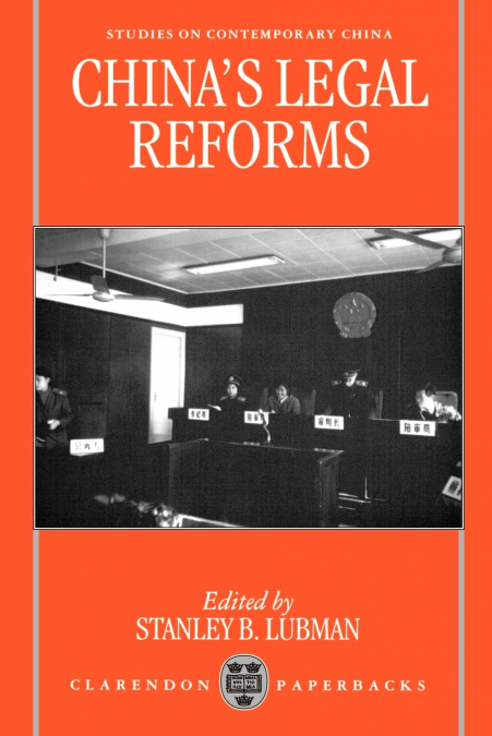 China’s Legal Reforms