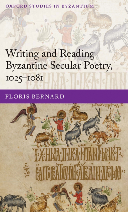 WRIT READ POET 11C BYZANTI OSBYZ C