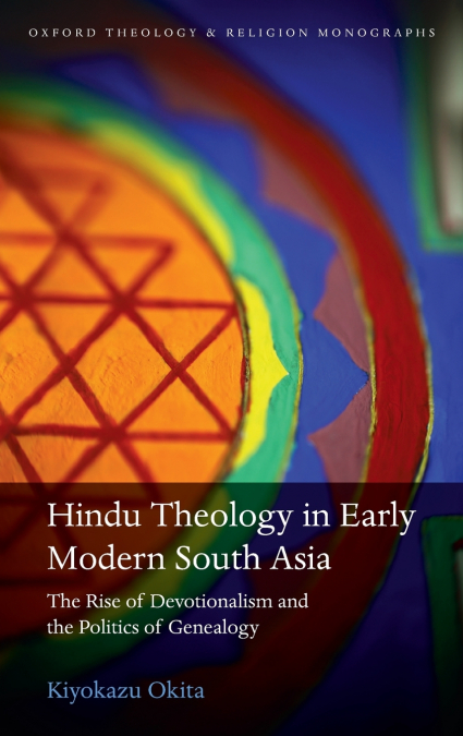 HINDU THEO EARLY MODERN SOUTH ASIA OTM C