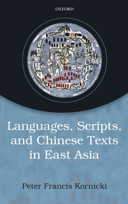LANG, SCRIP & CHIN TEXTS EAST ASIA C
