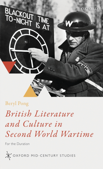 British Literature and Culture in Second World Wartime