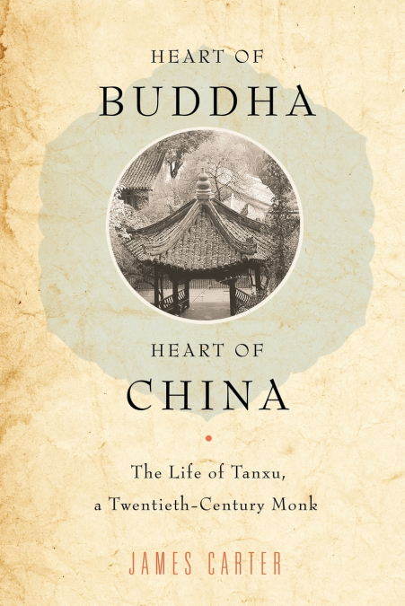 Heart of Buddha, Heart of China