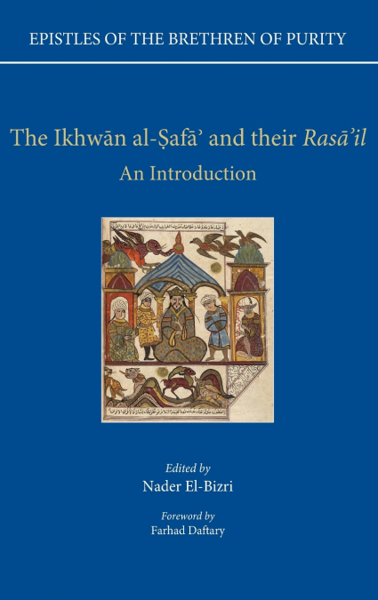 IKHWAN AL-SAFA & RASA’IL INTRO EPBP CTB