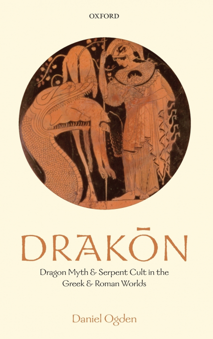 DRAKON C