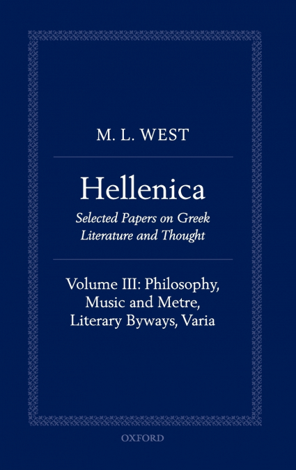 HELLENICA V3