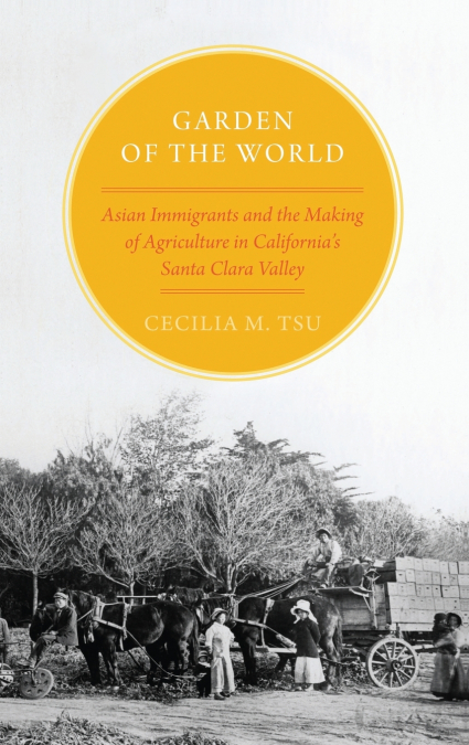 Garden of the World