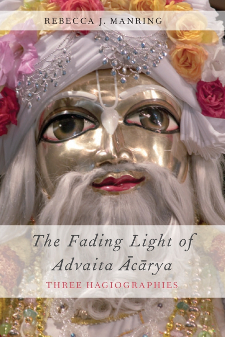 Fading Light of Advaita Acarya