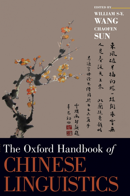 OHB CHINESE LINGUISTICS OHBK C