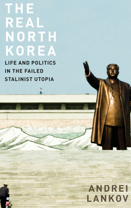REAL NORTH KOREA C