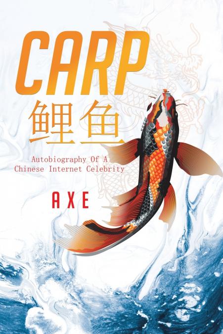 Carp  鲤鱼