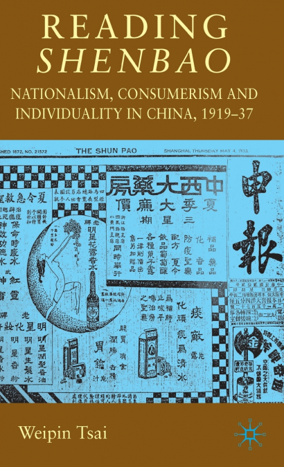 Reading Shenbao