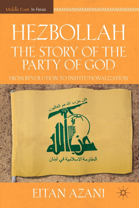 Hezbollah