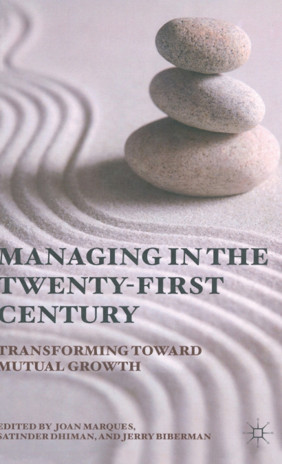 Managing in the Twenty-first Century
