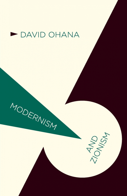 Modernism and Zionism