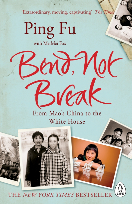 Bend Not Break