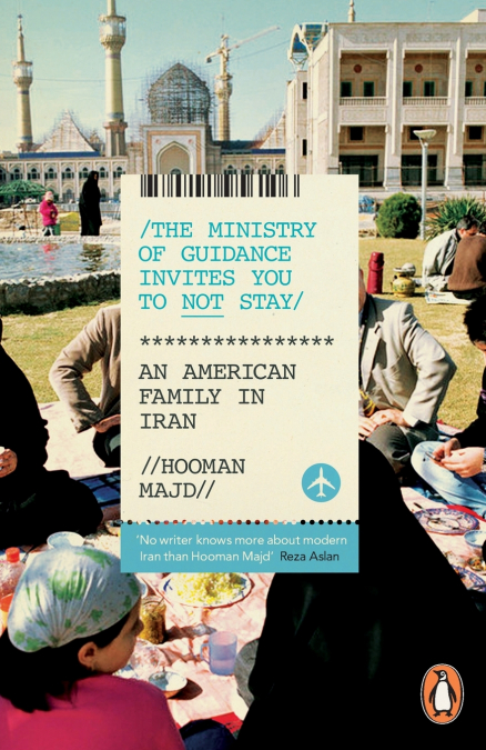 The Ministry of Guidance Invites You to