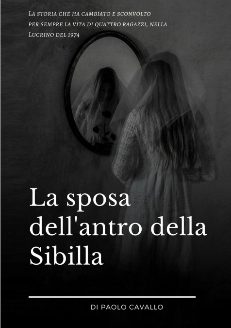 La sposa dell’antro della Sibilla