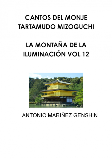 CANTOS DEL MONJE TARTAMUDO MIZOGUCHI