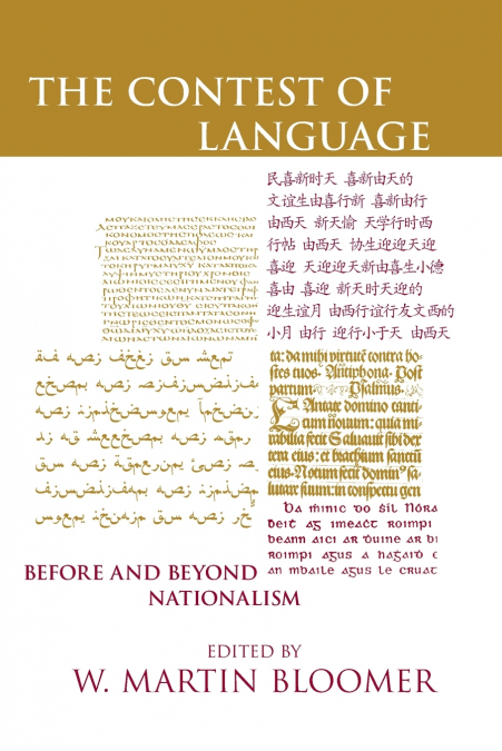 Contest of Language