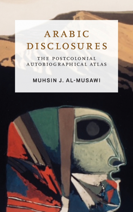 Arabic Disclosures