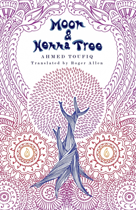 Moon and Henna Tree