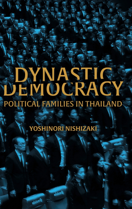 Dynastic Democracy