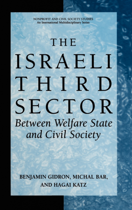 The Israeli Third Sector