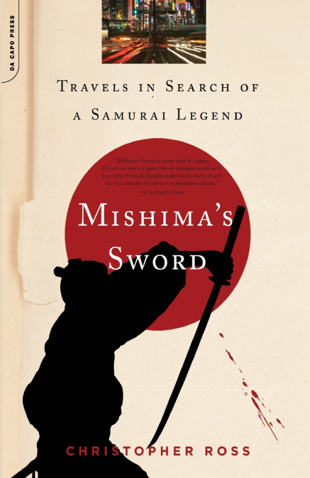 Mishima’s Sword
