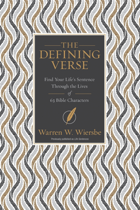 The Defining Verse