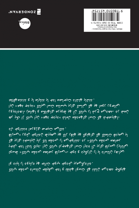 Farsi New Testament, Paperback