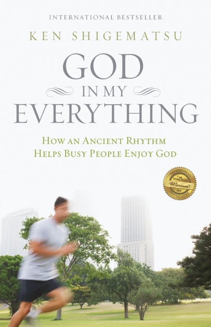 The God in My Everything