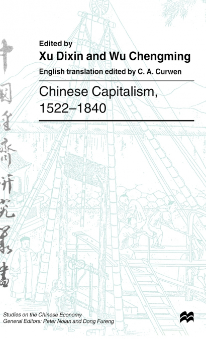 Chinese Capitalism, 1522-1840