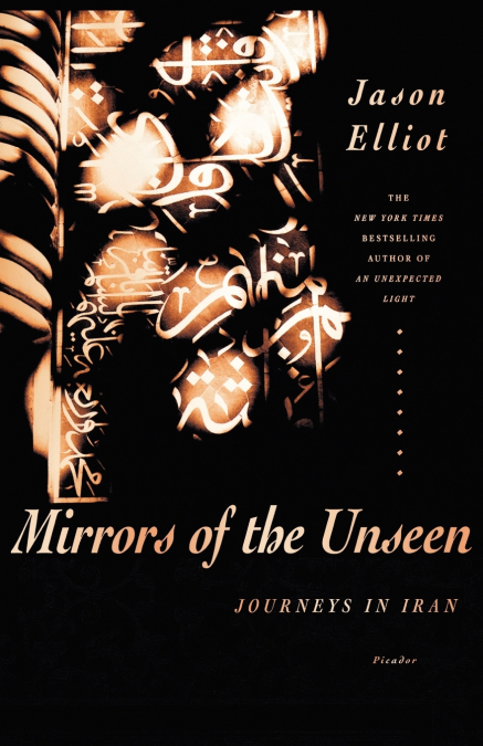 Mirrors of the Unseen