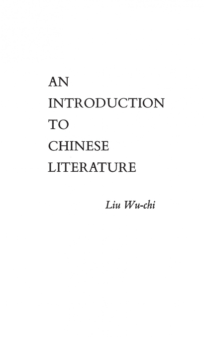 An Introduction to Chinese Literature