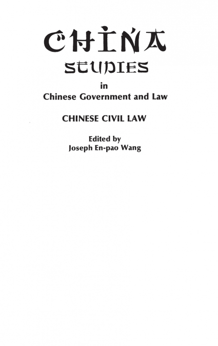 Chinese Civil Law