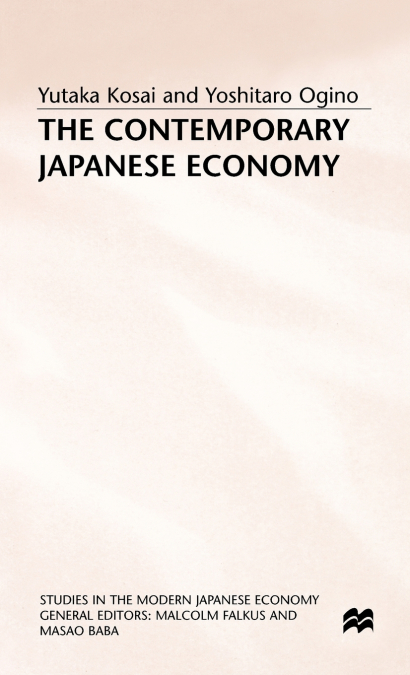 Contemporary Japanese Economy