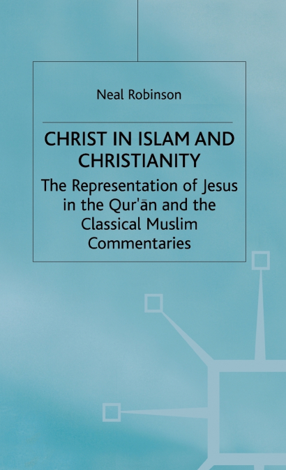 Christ in Islam