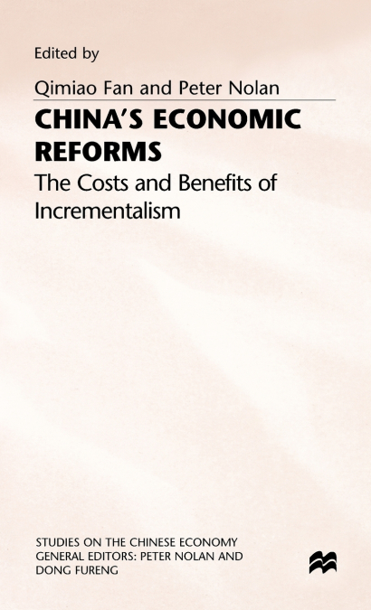 Chinas Economic Reforms