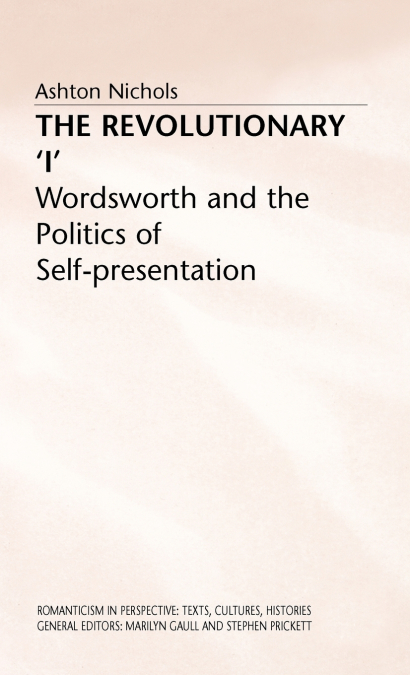 Revolutionary I