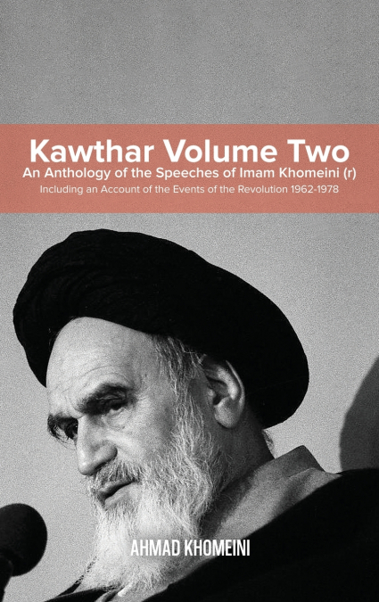 Kawthar Volume Two