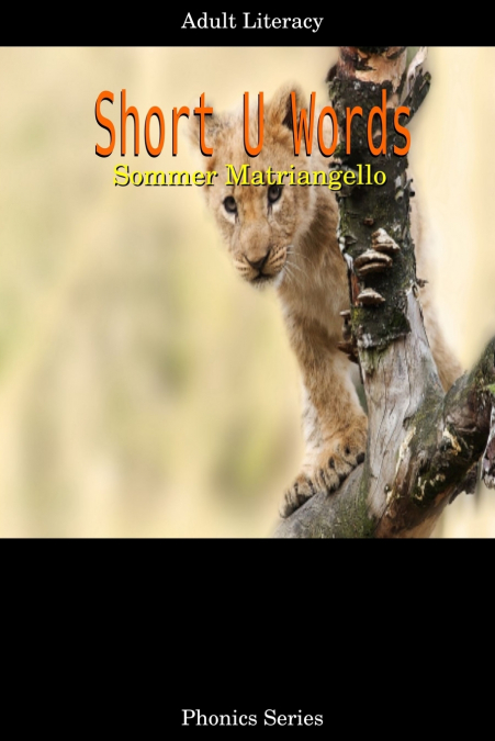 Short U Words