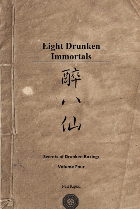 Secrets of Drunken Boxing