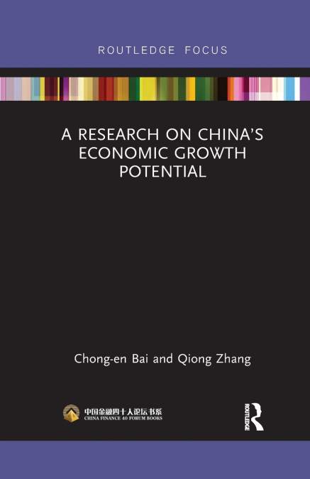 A Research on China’s Economic Growth Potential