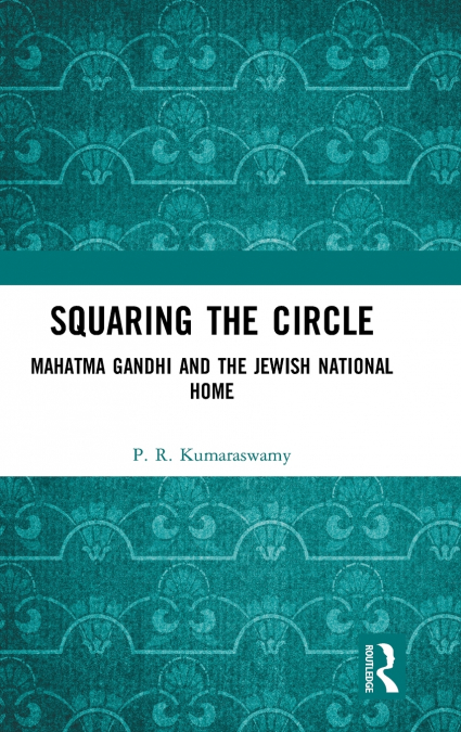 Squaring the Circle
