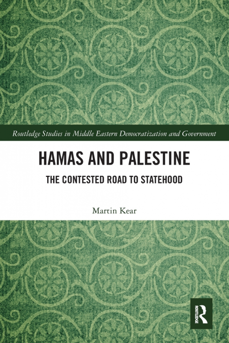 Hamas and Palestine