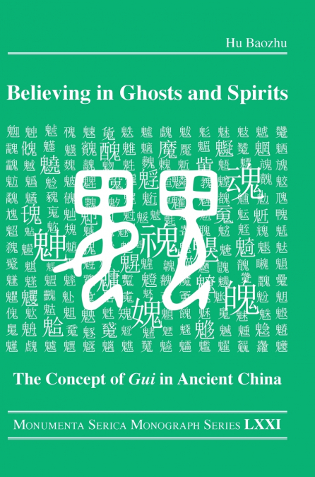 Believing in Ghosts and Spirits