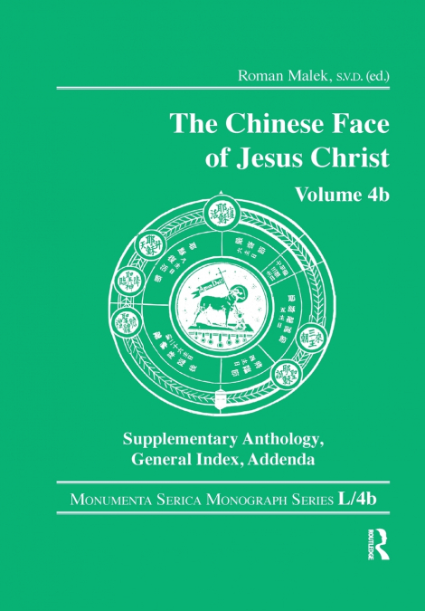 The Chinese Face of Jesus Christ