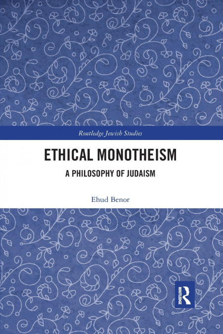 Ethical Monotheism