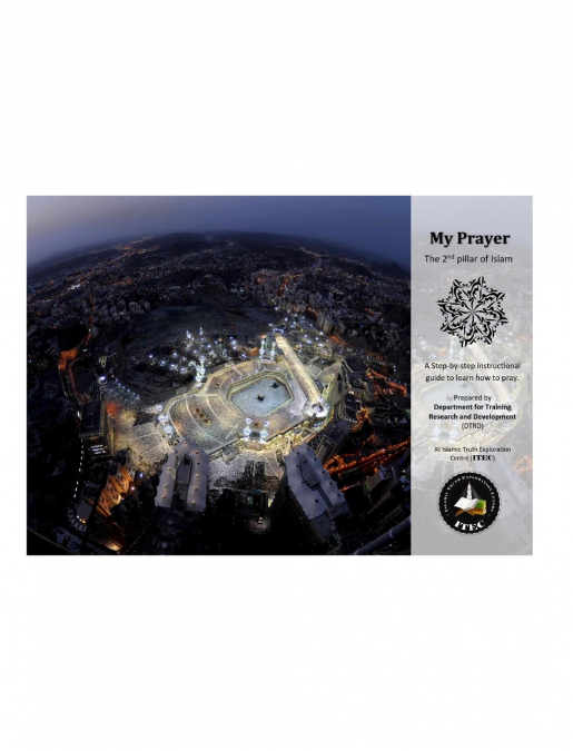 My Prayer 2nd Pilar of Islam Legacy Edition