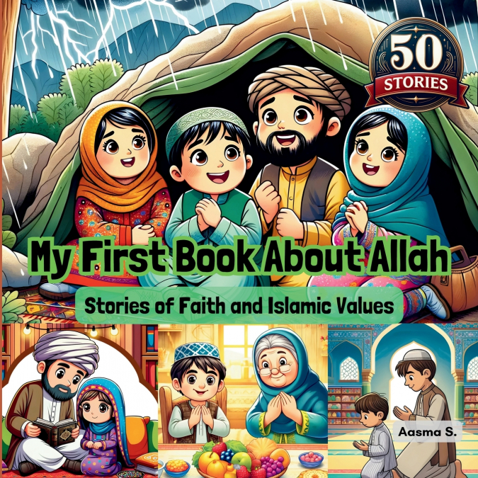 My First Book About Allah